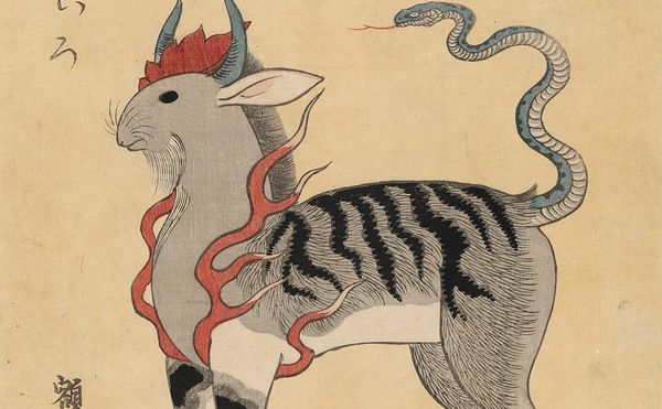 The Cultural Legacy of Animals in Japanese Art Over 17 Centuries