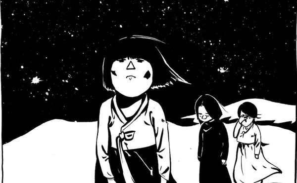 A Korean “Comfort Woman” Tells Her Story in a Harrowing Comic