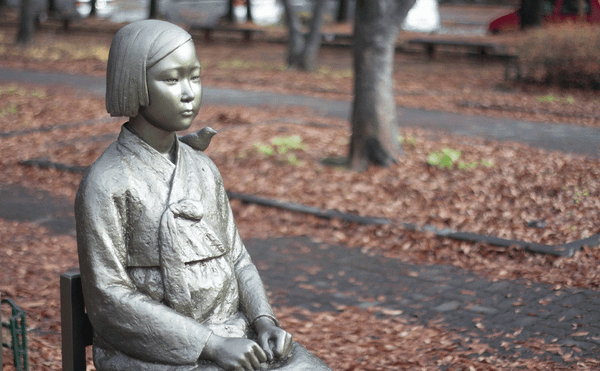 Artists Demand Removal of Their Works From Aichi Trienniale in Open Letter