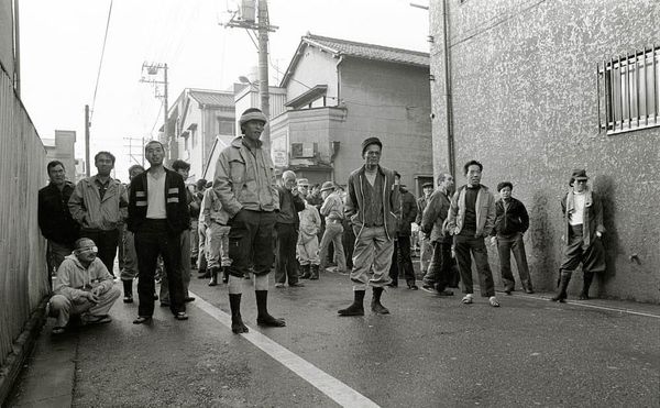 The Labor Rights Film That Got Both of Its Directors Murdered by the Yakuza