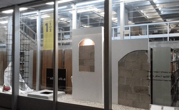 An Israeli Museum Canceled a Talk With an Artist Because of His Palestinian Identity