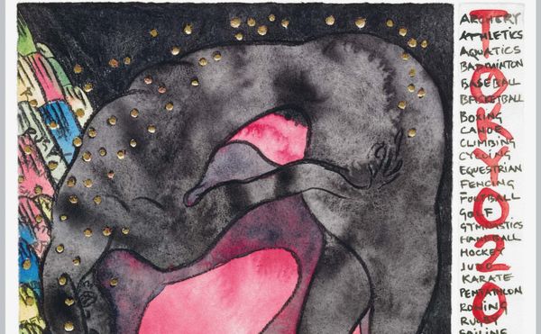 Week in Review: Trump Threatens Iran's Cultural Heritage, Workers at the Shed Petition to Unionize