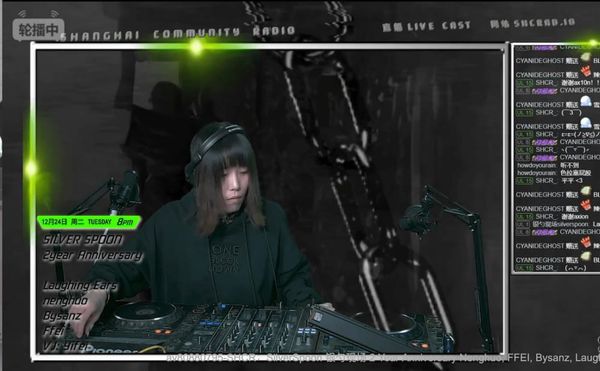 Under Lockdown and Quarantine, China’s Punk Rock Bands Are Taking the Mosh Pit Online