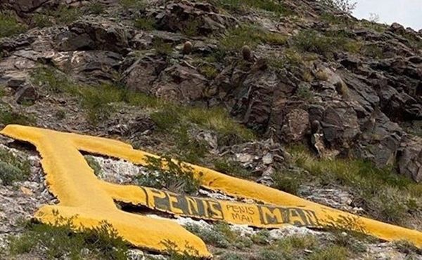 "Penis Man" Tagger Confronts the Penal System