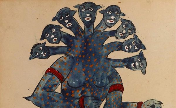 Find Your Astrological Demon in This Rare Guide on Persian Mysticism