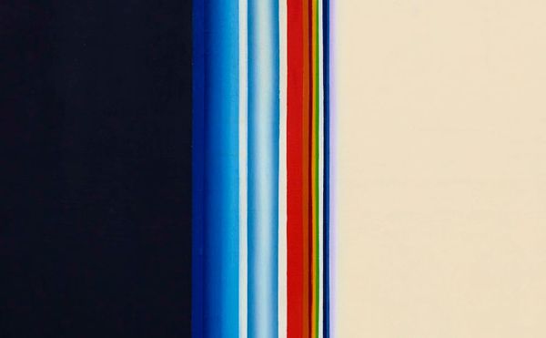 A Major Korean Painter Begins to Get His Due