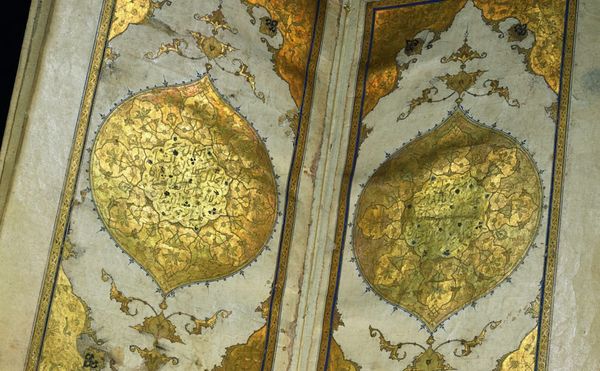 A Look at a Formerly Lost, Glimmering Manuscript by Persian Poet Hafez