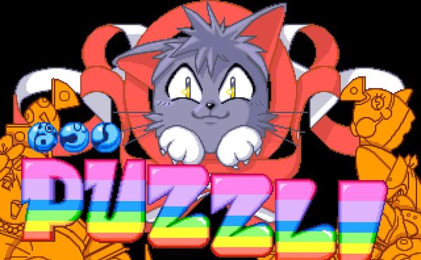 The Golden Age of Arcade Game Typography