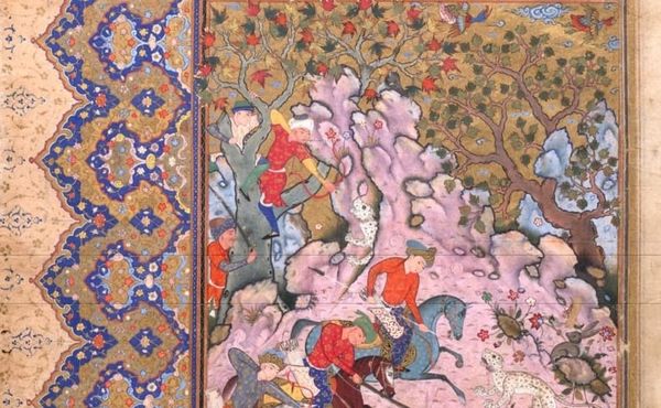Access Rare and Beautiful “Manuscripts of the Muslim World” via UPenn’s Digital Library