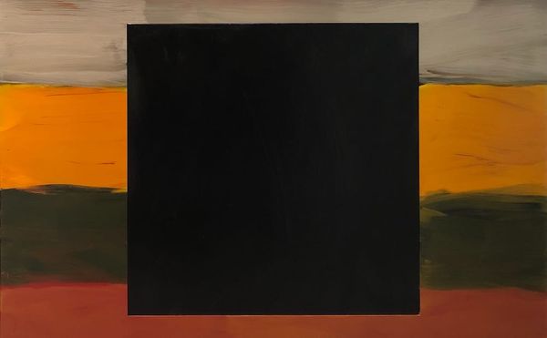 When a Square Is Not Just a Square