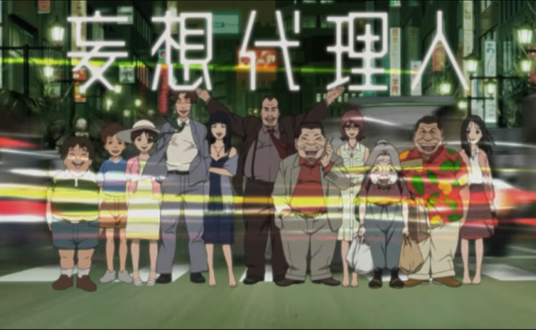 A Mind-Bending Cultural Critique From One of Anime’s Most Influential Directors