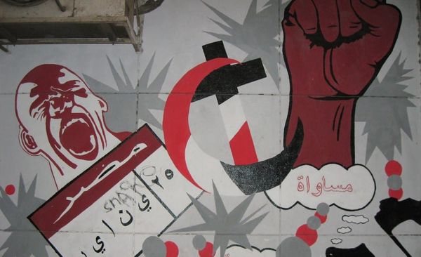 A Digital Archive of the 2011 Egyptian Revolution, From Graffiti to Music