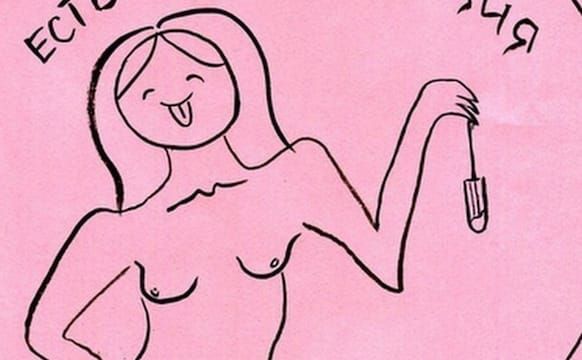 Queer, Feminist Art Is Still a Crime In Russia