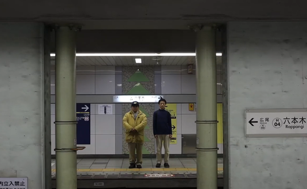 Me and the Cult Leader, an Unlikely Story of Forgiveness