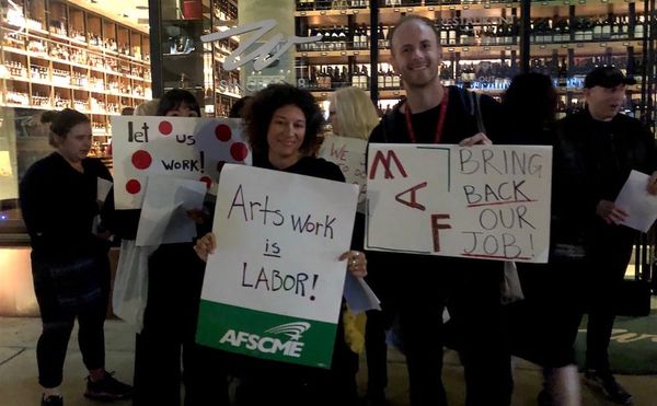 Marciano Art Foundation Settles Lawsuit Over Visitor Services Layoffs