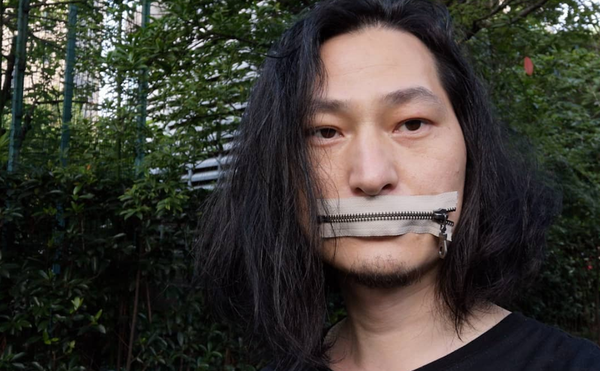 Protesting Chinese Censorship Around COVID-19, Artist Takes Vow of Silence