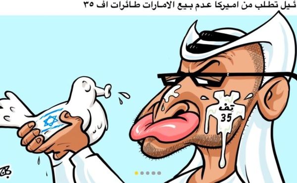 Jordan Frees Jailed Cartoonist After Global Outcry