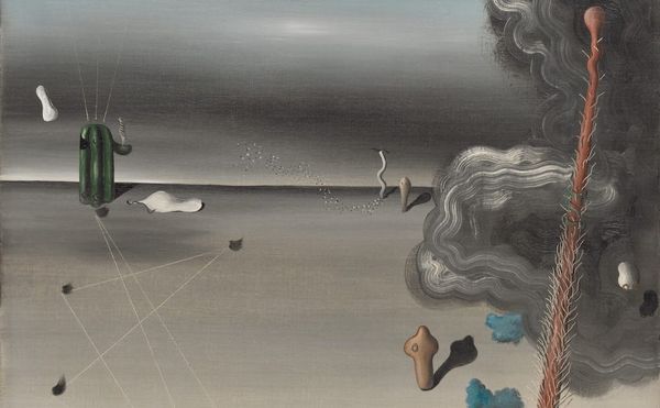 The Surrealist Roots of the "Vaporwave" Genre