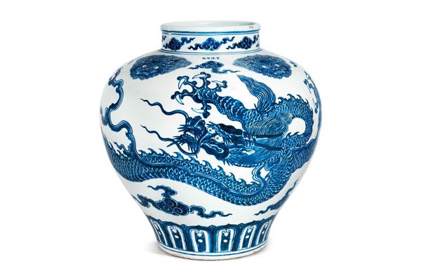 In First Virtual Conference, Christie’s Education Explores Global Impact of Chinese Art Ecosystem