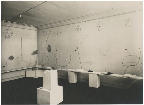 An Online Haven for Lovers of Alexander Calder