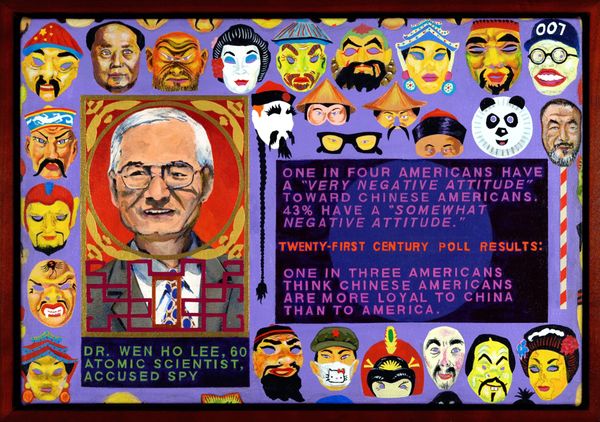 A Gut-Wrenching Illustration of the Asian American Experience