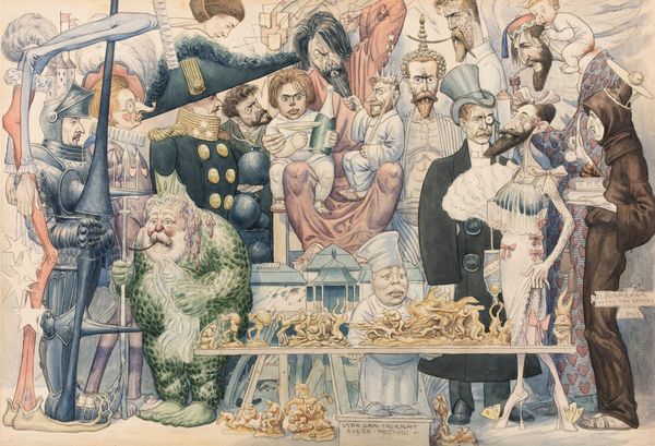 Innovative Curatorial Projects in Prints and Drawings