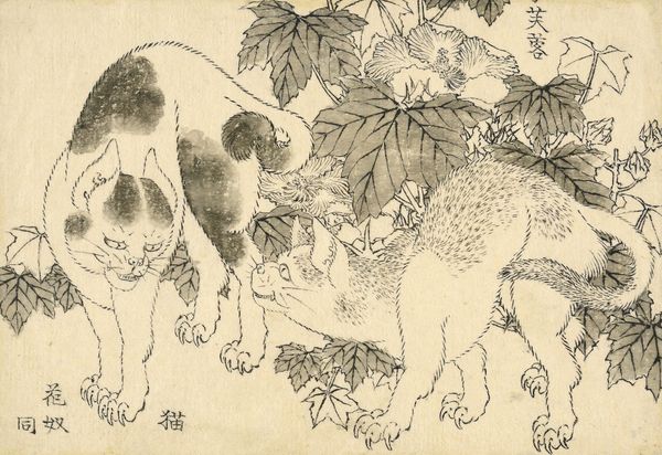 Over 100 Unpublished Hokusai Drawings Resurface in New Exhibition