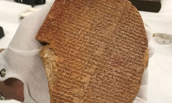 US Restitutes 17,000 Looted Artifacts to Iraq