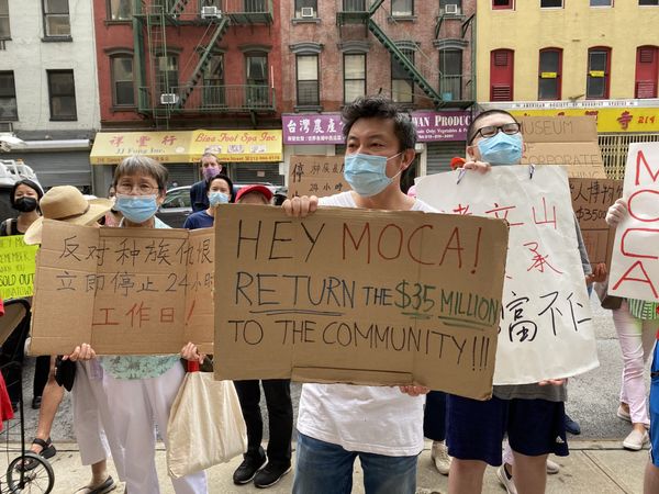 Protesters Chant “Boycott MOCA” at Museum of Chinese in America Reopening