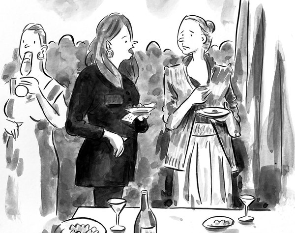 I Like Your Show, I Swear