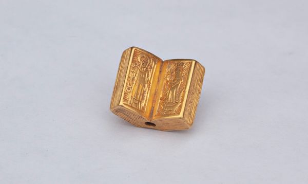 When a Bible’s Not a Bible