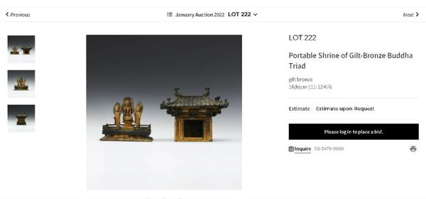 Why Is A South Korean Museum Auctioning Off National Treasures?