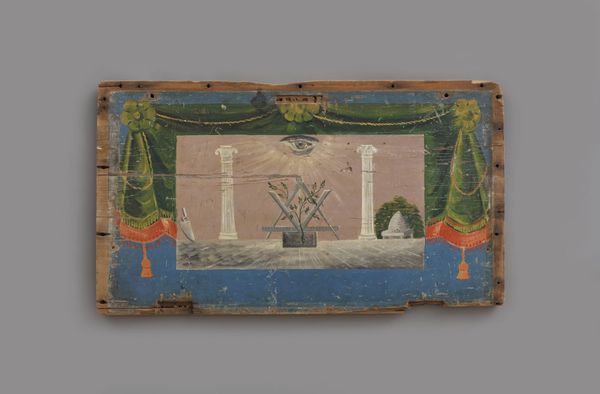 The Secretive, Ritual Objects of Masonic Groups