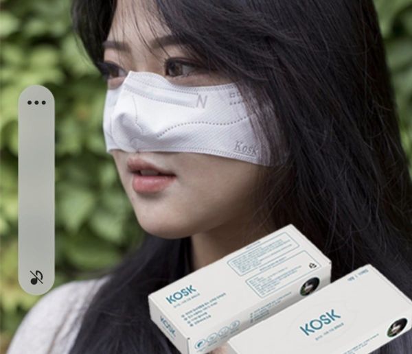 Does South Korea's Nose-only Covid Mask Pass the Smell Test?