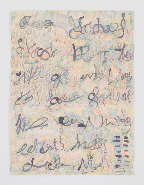 In Praise of Illegibility