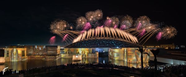 Louvre Advisors Detained in Art Trafficking Investigation