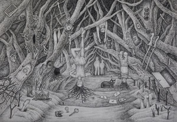 Mira Park Knows What We Dream About