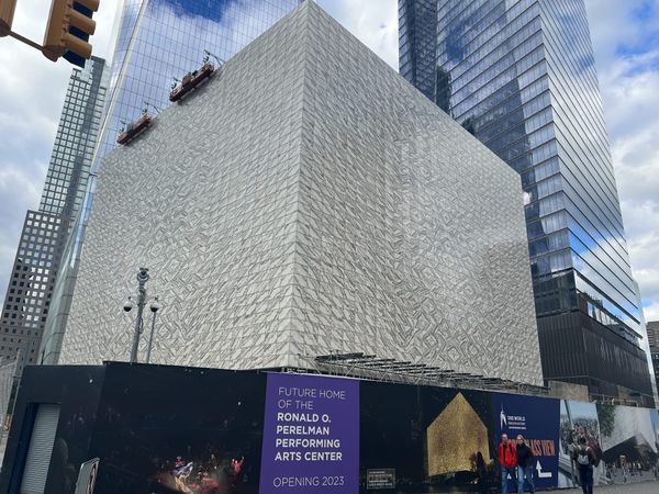 Why Is a New Art Space in Manhattan Endorsing a Luxury Tower?
