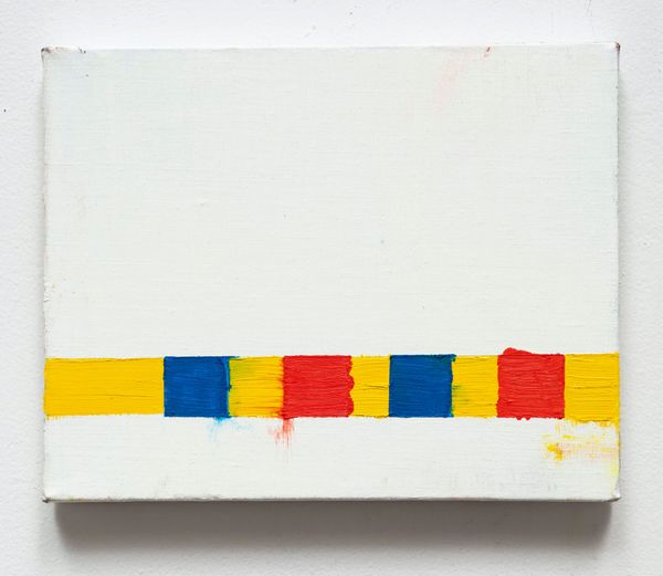 Whose Stripe Is It, Anyway?