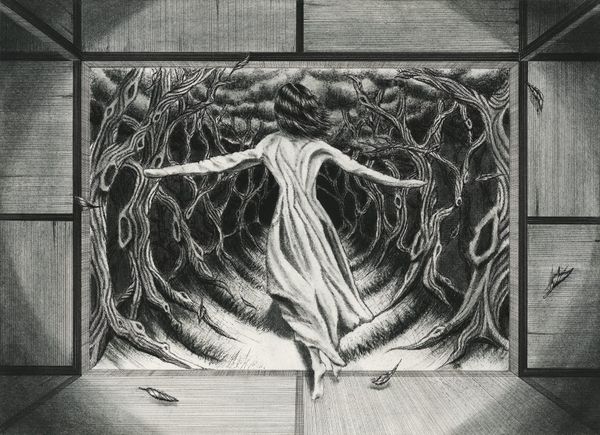 Expressionism Turned Inside Out