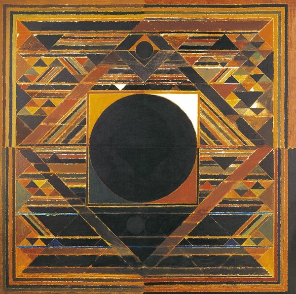 A New Sourcebook of Indian Art