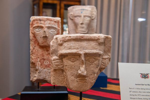 Smithsonian to House Repatriated Yemeni Artifacts