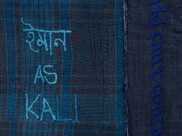 The Myth of Agency Around Artists’ Signatures