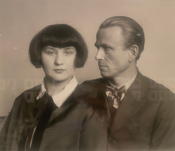 The Cold Gaze and the Myth of Objectivity