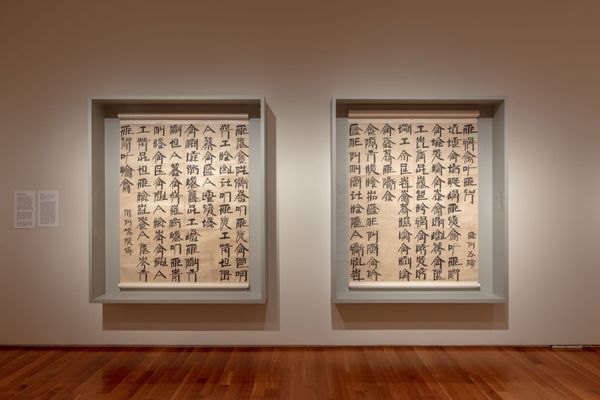 New Takes on Traditional Chinese Ink Painting