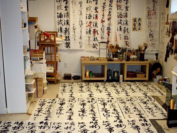 A View From the Easel