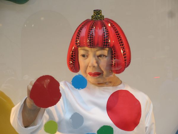 The Objectification of Yayoi Kusama