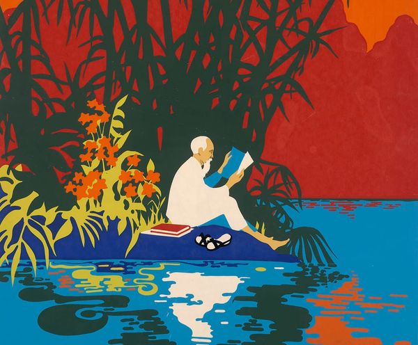 René Mederos and Ho Chi Minh’s Sandals