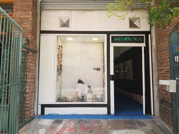 Is a Brazilian Art School Actually a Cult?