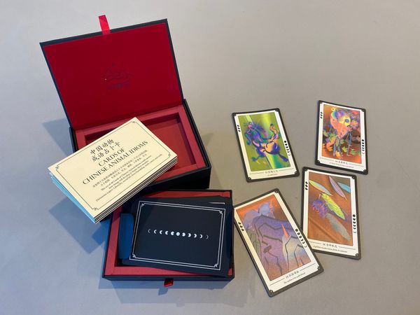 Listening to the Wisdom of Chinese Animal Idioms